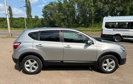 Nissan Qashqai, 2013 год, 1 265 000 рублей, 7 фотография
