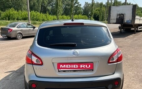 Nissan Qashqai, 2013 год, 1 265 000 рублей, 5 фотография