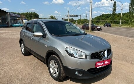 Nissan Qashqai, 2013 год, 1 265 000 рублей, 8 фотография
