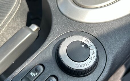 Nissan Qashqai, 2013 год, 1 265 000 рублей, 15 фотография