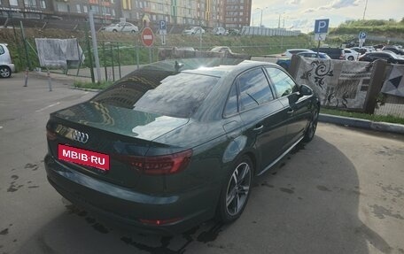 Audi A4, 2017 год, 2 850 000 рублей, 4 фотография