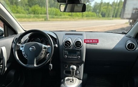 Nissan Qashqai, 2013 год, 1 265 000 рублей, 17 фотография
