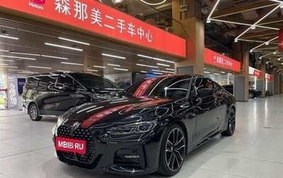 BMW 4 серия, 2022 год, 3 903 000 рублей, 1 фотография