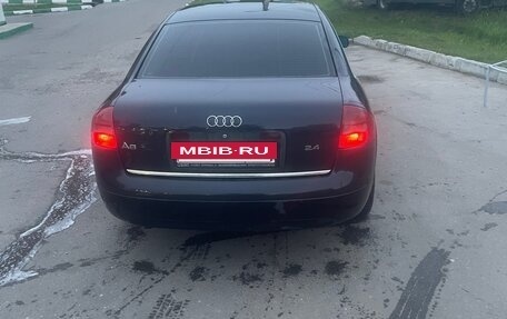 Audi A6, 1997 год, 450 000 рублей, 2 фотография