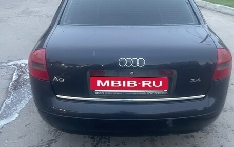 Audi A6, 1997 год, 450 000 рублей, 3 фотография