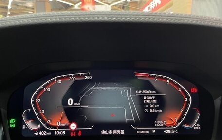 BMW 4 серия, 2022 год, 3 903 000 рублей, 12 фотография