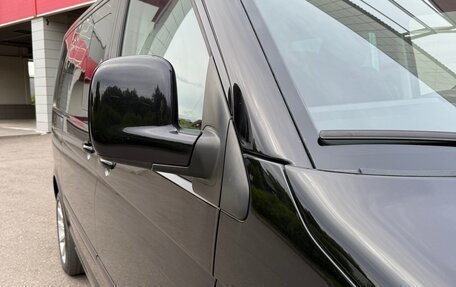 Volkswagen Multivan T5, 2007 год, 1 690 000 рублей, 16 фотография