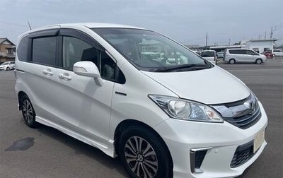 Honda Freed I, 2016 год, 921 000 рублей, 1 фотография