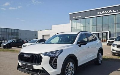 Haval Jolion, 2025 год, 2 649 000 рублей, 1 фотография