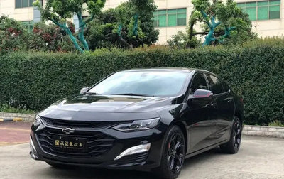 Chevrolet Malibu IX, 2022 год, 1 440 000 рублей, 1 фотография