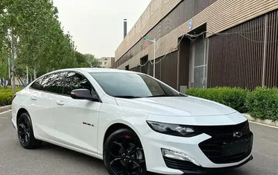Chevrolet Malibu IX, 2022 год, 1 550 000 рублей, 1 фотография