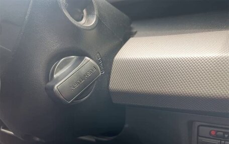 Honda Freed I, 2016 год, 921 000 рублей, 15 фотография