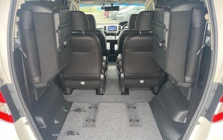 Honda Freed I, 2016 год, 921 000 рублей, 22 фотография