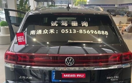 Volkswagen Teramont I, 2024 год, 5 459 621 рублей, 4 фотография