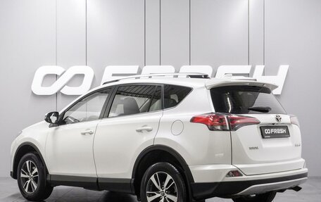 Toyota RAV4, 2016 год, 1 999 000 рублей, 2 фотография