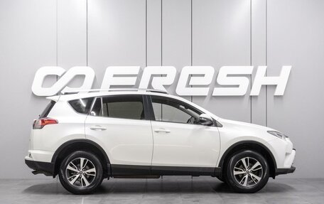 Toyota RAV4, 2016 год, 1 999 000 рублей, 5 фотография