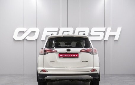 Toyota RAV4, 2016 год, 1 999 000 рублей, 4 фотография