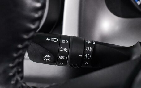 Toyota RAV4, 2016 год, 1 999 000 рублей, 17 фотография