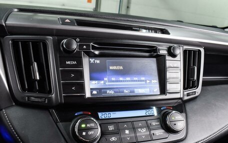 Toyota RAV4, 2016 год, 1 999 000 рублей, 13 фотография