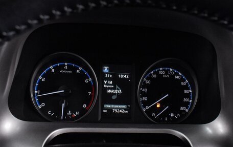 Toyota RAV4, 2016 год, 1 999 000 рублей, 19 фотография