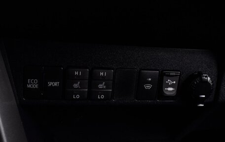 Toyota RAV4, 2016 год, 1 999 000 рублей, 20 фотография