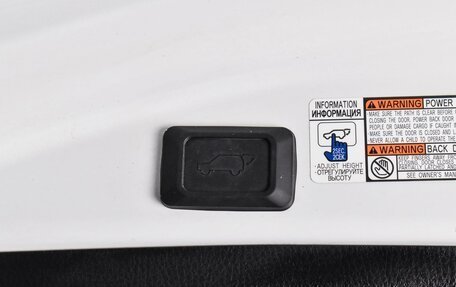 Toyota RAV4, 2016 год, 1 999 000 рублей, 23 фотография