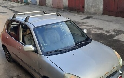 Daihatsu Sirion, 2000 год, 195 000 рублей, 1 фотография