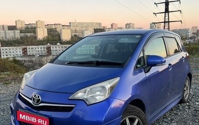 Toyota Ractis II, 2010 год, 690 000 рублей, 1 фотография