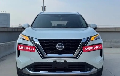 Nissan X-Trail, 2022 год, 2 380 002 рублей, 1 фотография