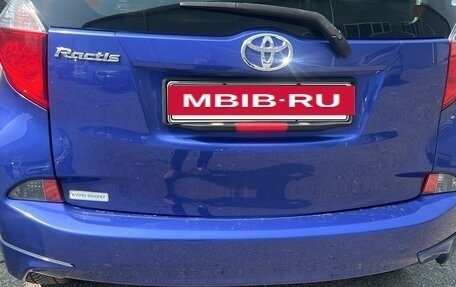 Toyota Ractis II, 2010 год, 690 000 рублей, 12 фотография