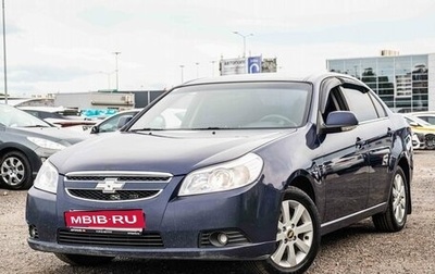Chevrolet Epica, 2012 год, 535 000 рублей, 1 фотография