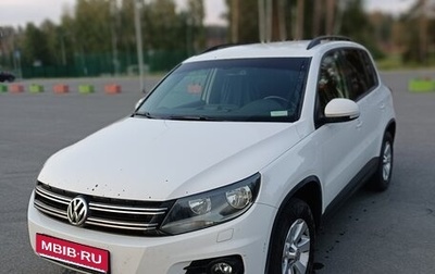 Volkswagen Tiguan I, 2013 год, 1 300 000 рублей, 1 фотография