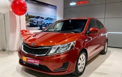 KIA Rio III рестайлинг, 2012 год, 840 000 рублей, 1 фотография