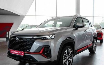 Changan CS35 Plus, 2024 год, 2 629 900 рублей, 1 фотография