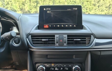 Mazda CX-4, 2022 год, 2 245 002 рублей, 11 фотография