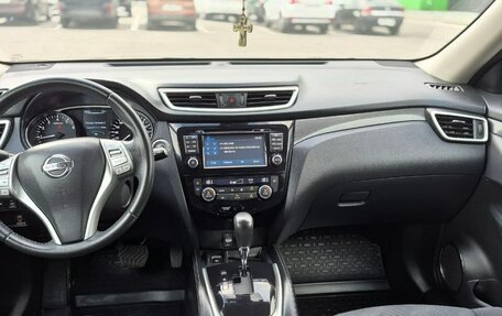 Nissan X-Trail, 2015 год, 1 620 000 рублей, 23 фотография