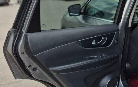 Nissan X-Trail, 2015 год, 1 620 000 рублей, 26 фотография