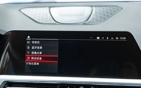 BMW M4, 2022 год, 6 880 000 рублей, 13 фотография