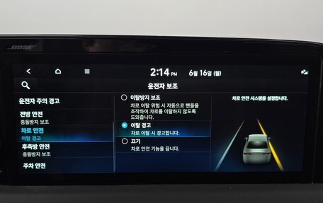 Hyundai Sonata VIII, 2022 год, 2 565 887 рублей, 18 фотография