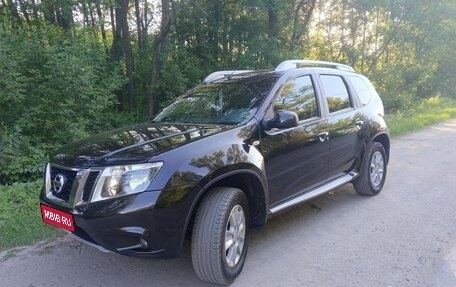 Nissan Terrano III, 2018 год, 1 530 000 рублей, 1 фотография