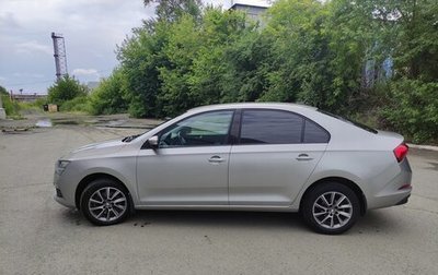 Skoda Rapid II, 2020 год, 1 800 000 рублей, 1 фотография
