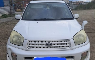 Toyota RAV4, 2000 год, 680 000 рублей, 1 фотография