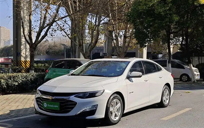 Chevrolet Malibu IX, 2020 год, 1 100 000 рублей, 1 фотография