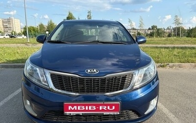 KIA Rio III рестайлинг, 2014 год, 1 200 000 рублей, 1 фотография