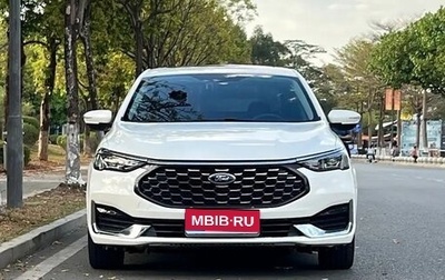 Ford Escort, 2021 год, 1 065 100 рублей, 1 фотография