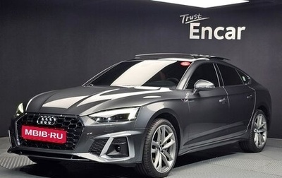Audi A5, 2021 год, 2 990 000 рублей, 1 фотография