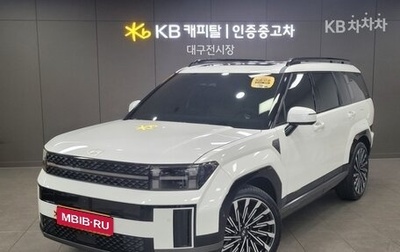 Hyundai Santa Fe IV, 2024 год, 3 850 000 рублей, 1 фотография