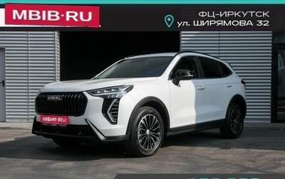 Haval Jolion, 2024 год, 2 649 000 рублей, 1 фотография