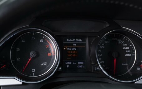 Audi A5, 2010 год, 1 539 000 рублей, 16 фотография