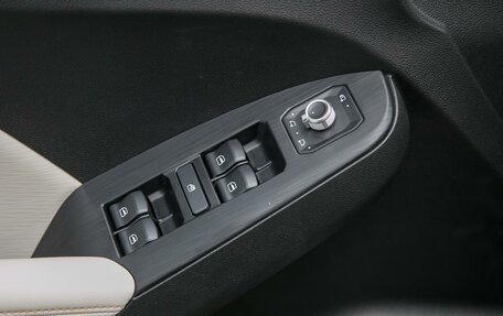 Haval Jolion, 2024 год, 2 799 000 рублей, 27 фотография